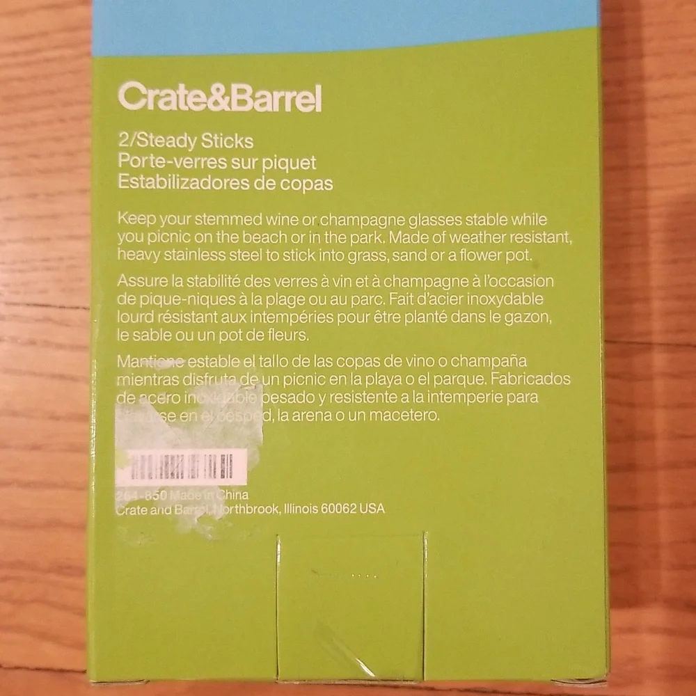Crate&Barrel crate barrel